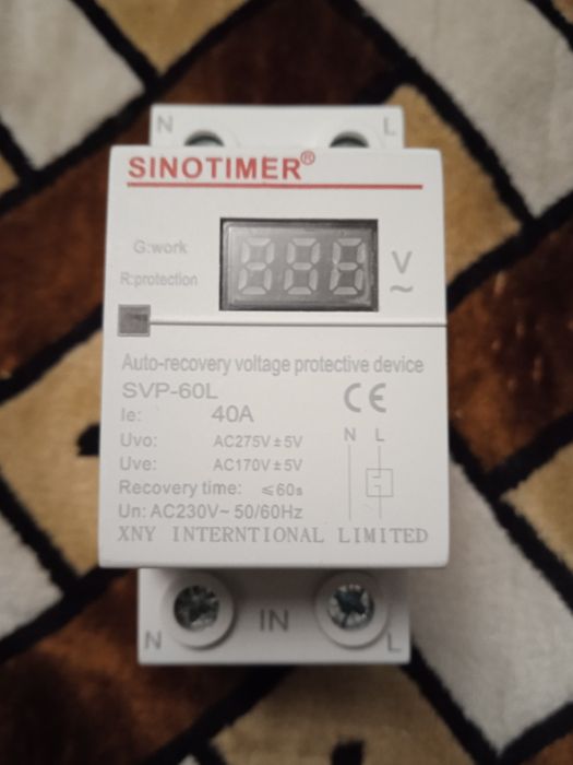 Стабилизатор напряжения