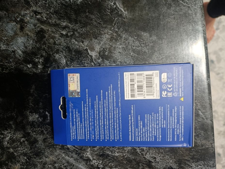 Powerbank orginal Redmi