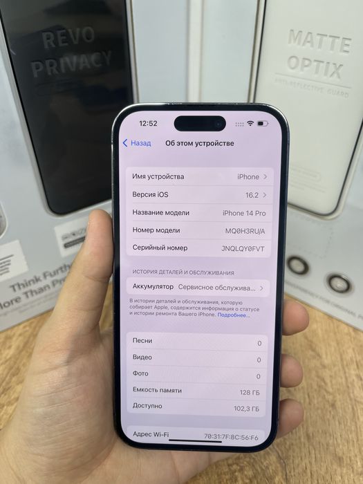 Iphone 14 pro 128gb 06417-Pintel.kz 26/31
