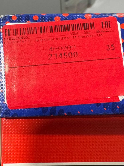 Кроссовки подростковые женские Etonic, как новые, размер 35