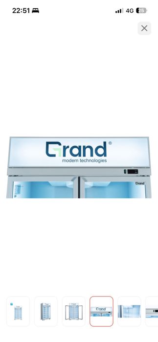 Витринный холодильник