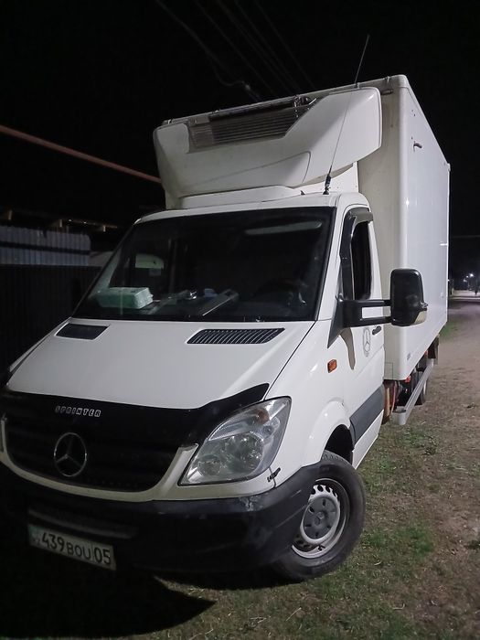 Услуги Рефрижератор