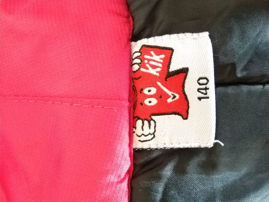 Детски ски гащеризон