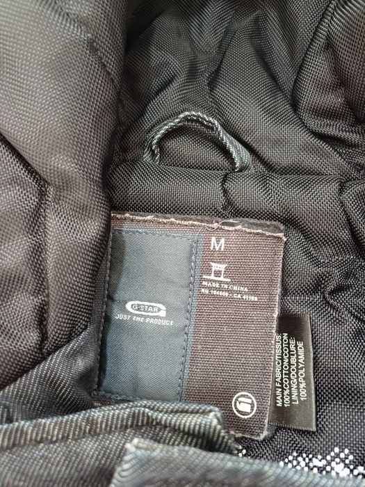 Дамска грейка G-star raw M