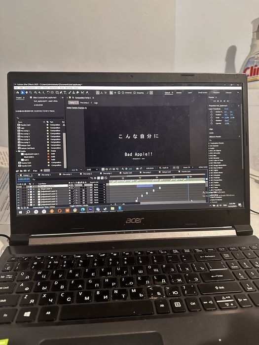 Ноутбук Acer Aspire 7