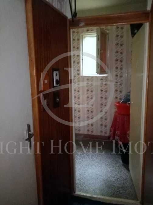 Реф. 856 Четиристаен Прослав