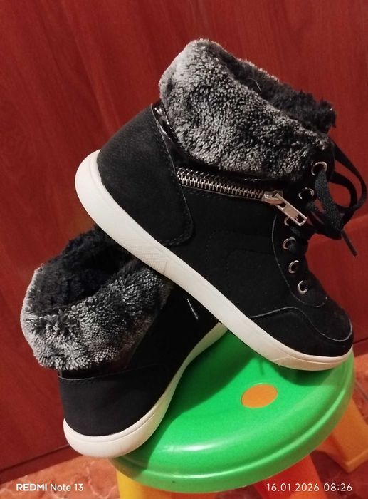 Ghete Copi Noi, înblanite în interior