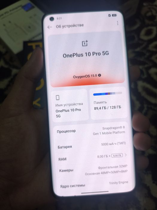 Oneplus 10 Pro 5G Global