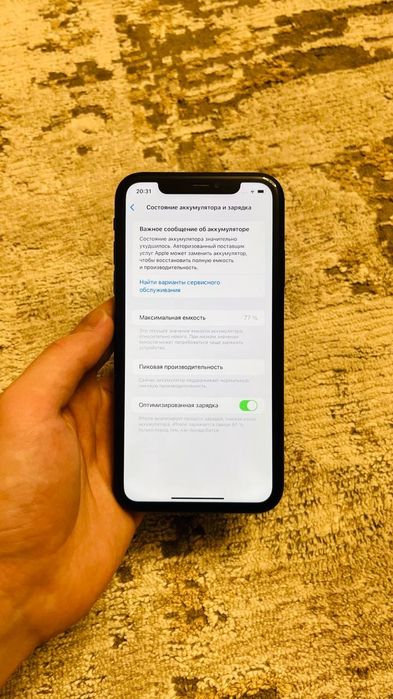 Айфон хр, iphone xr 64гб