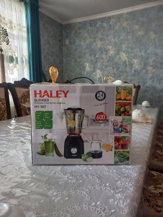 Blender Haley HY-967
