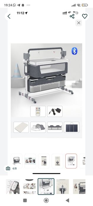 Электронной манеж новый