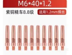 M6*40*1.2 nakaneshnik