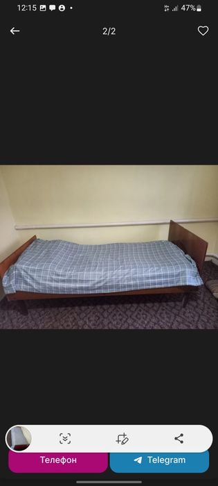 Диван яхши холатда