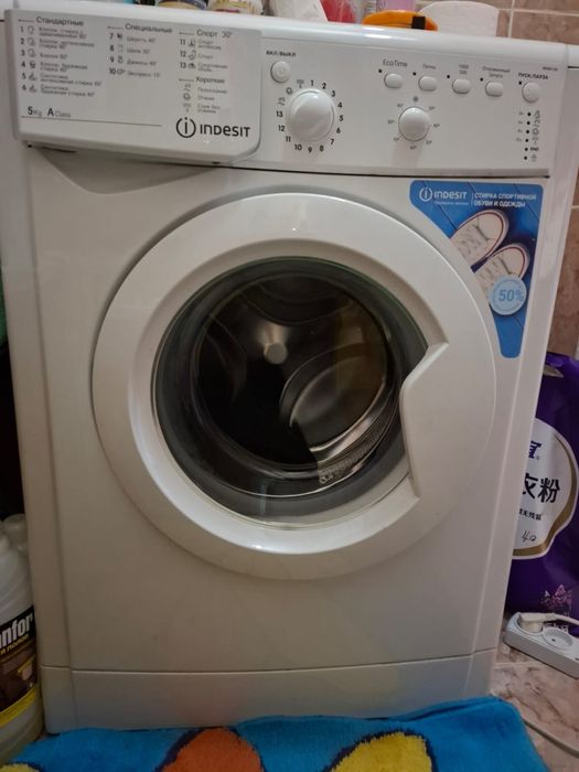 Продам стиральную машину