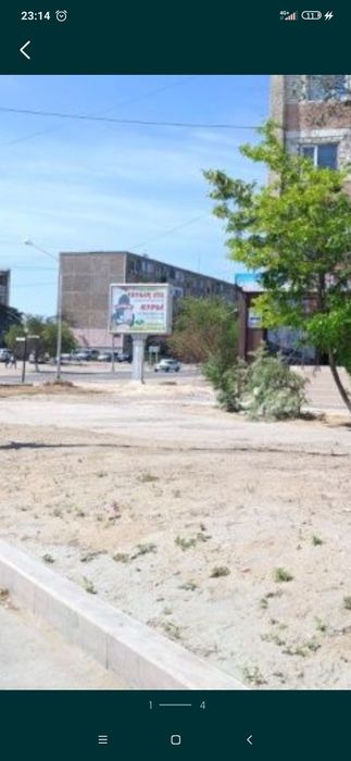 Продам скроллер (билборд)