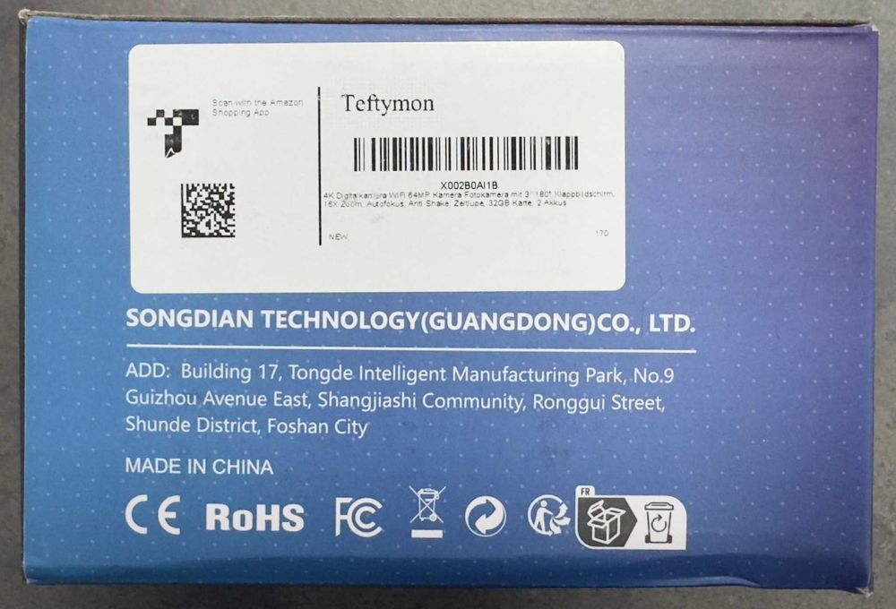 Buren DC101 [#9956#]