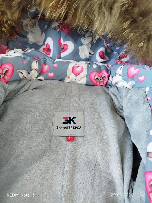 Продам детский зимний комбинезон для девочки