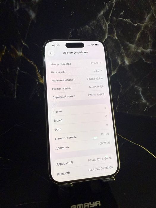 Iphone 15 pro/ Айфон 15 про