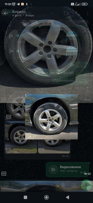 Продам Титаник с шинами