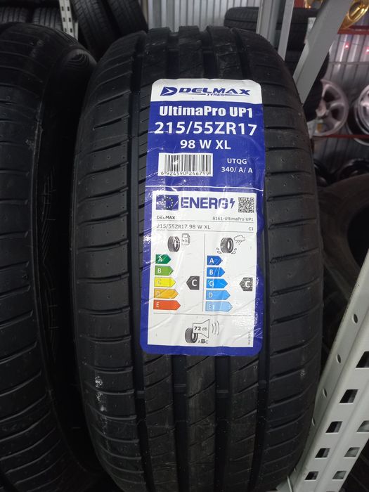 Шины 17 всех размеров