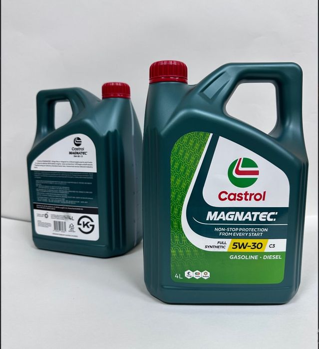 Castrol magnatec Api: SP | C3 5w30 4L  DUBAI