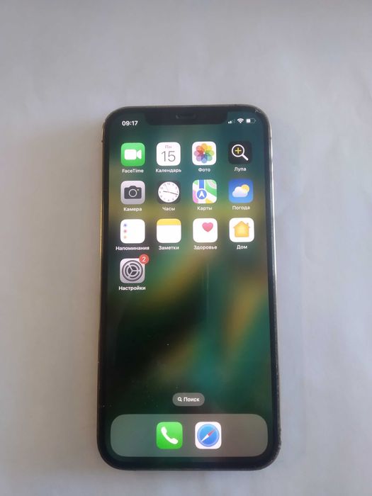 Iphone 12pro,iphone 13