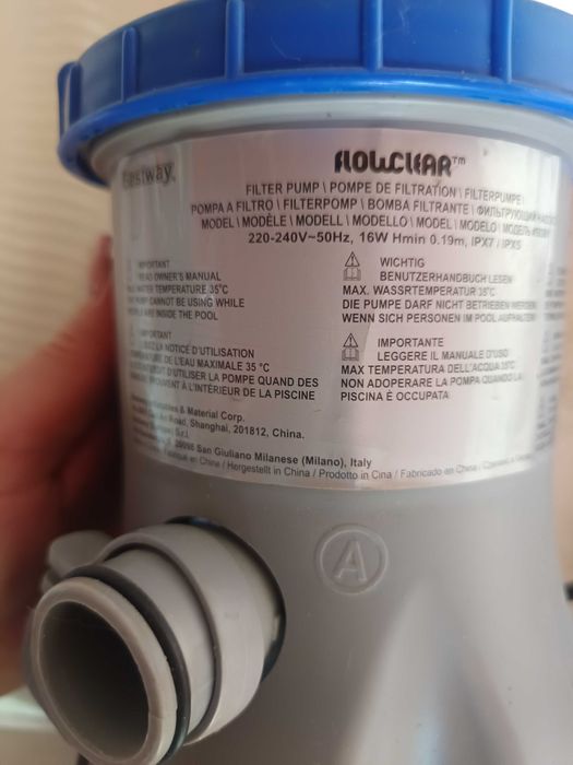 Помпа филтърна Bestway 58381