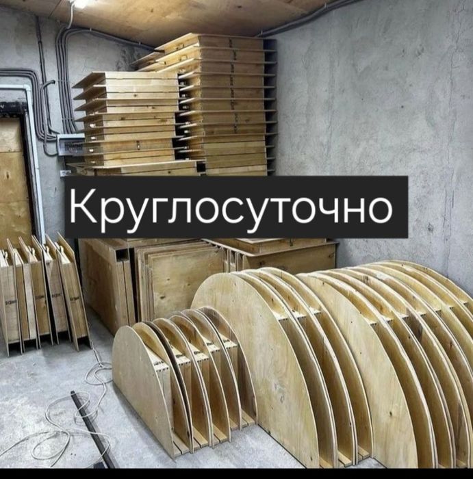 КРУГЛОСУТОЧНО Матрас доставка ред рассрочка