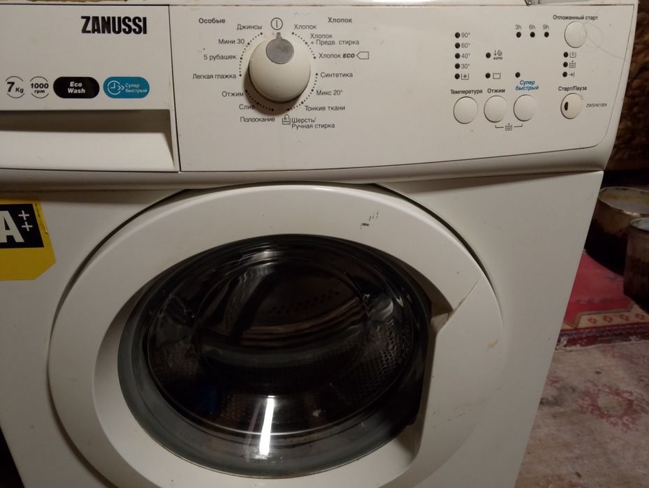 Стиральная машинка автомат Занусси 7кг
