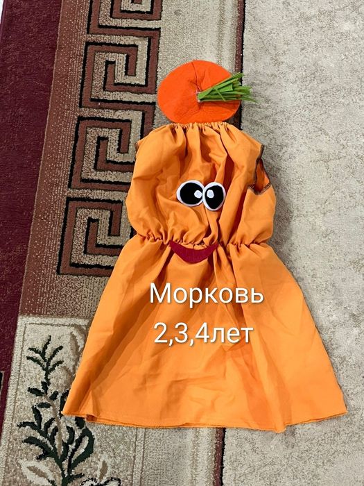 Продам новогодние костюмы