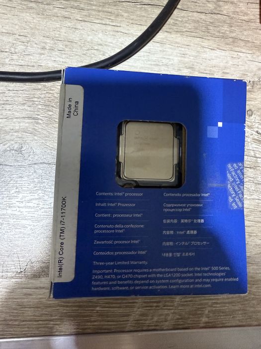 Процессор i7 11700k box