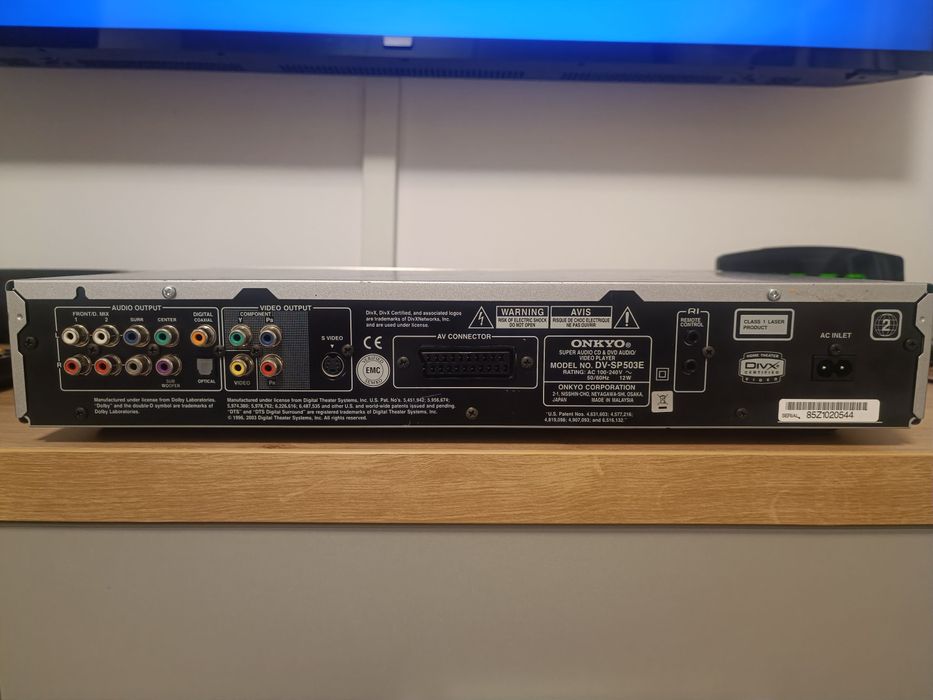 SACD/CD/DVD Onkyo dv-sp503e