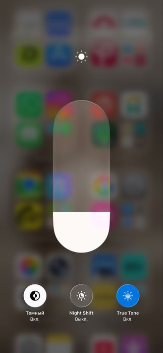 Айфон 13 про макс iphone 13 pro max