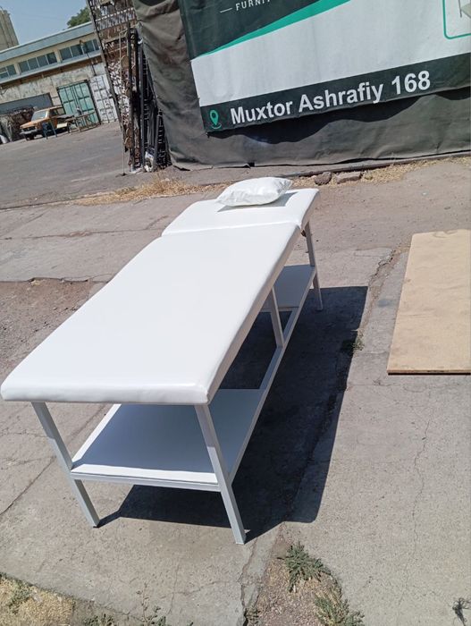 Кушетки для салона Чемодан косметологические педикюрный