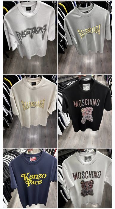 Мъжки тениски различни