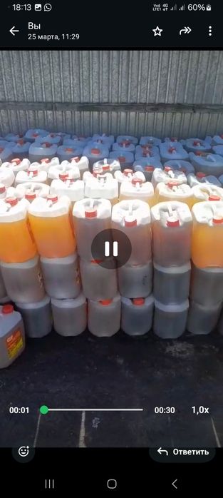 Куплю отработанное фритюрное масло