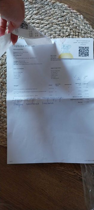 Стерилизатор Авент/ avent