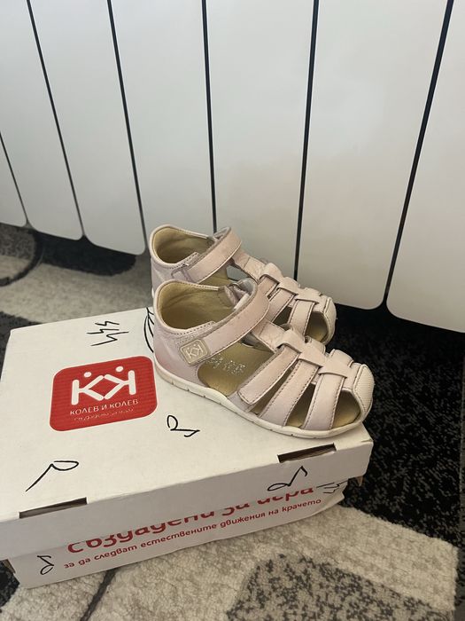 Сандали Колев и Колев размер 22