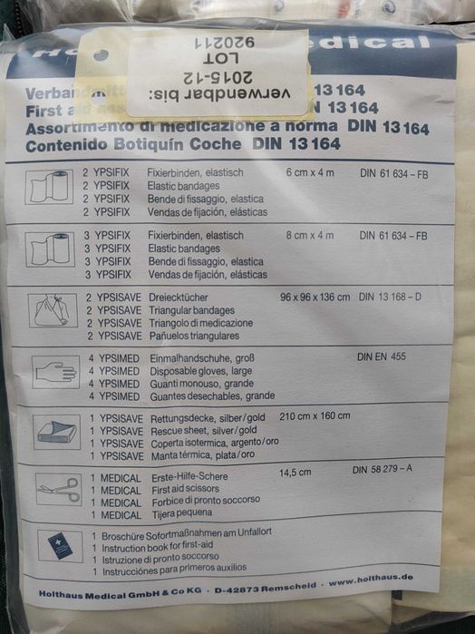 Оригинална аптечка Audi и Запалка Ауди