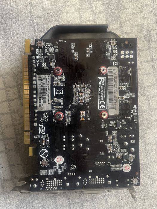 Компютерные комплектующие