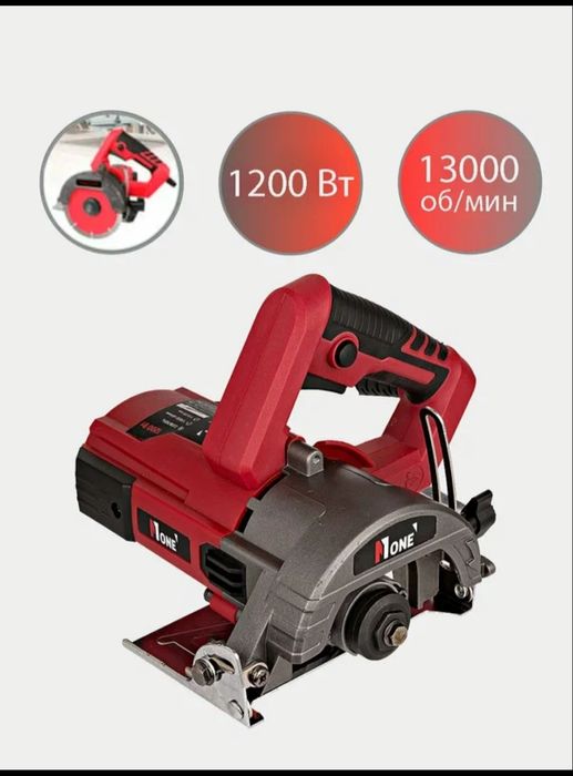 Makita 4D 300.000