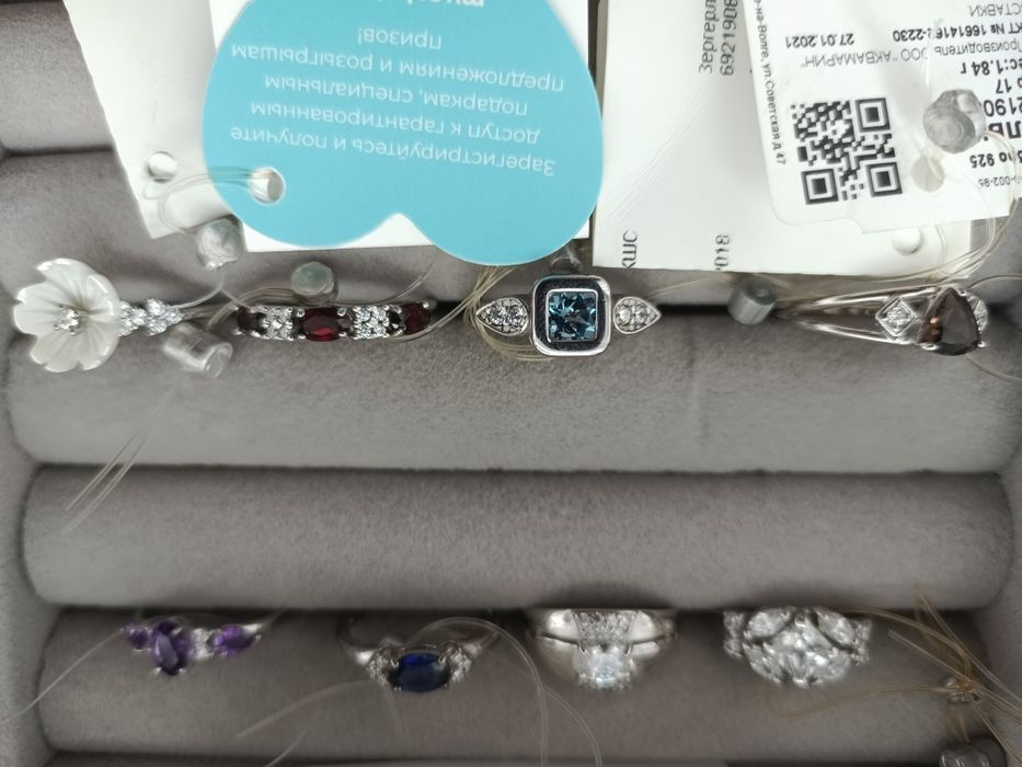 Серебряные кольца (новые)