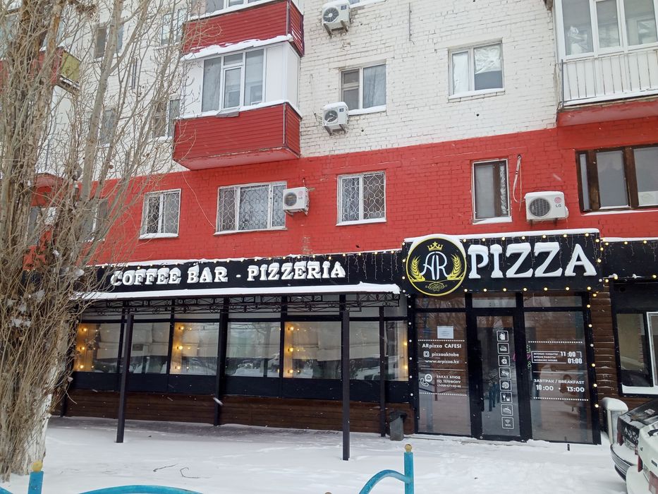 Чистка снега (ручная)