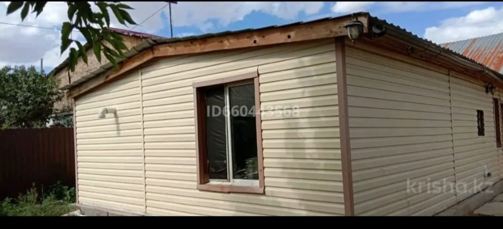 Дом в 11 экспедиций