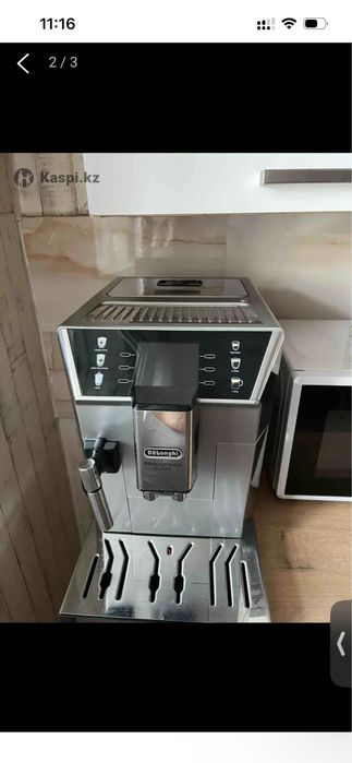 Кофе машина Delonghi primadonna class