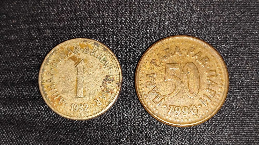 Лот 1 динар с куриоз и 50 пари (Югославия, 1982-1990)