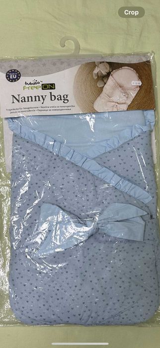 Уникално красиво зимно порт бебе за изписване