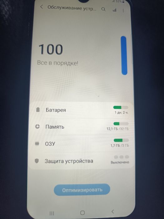 Самсунг А 20 продаю