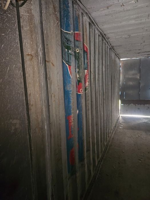 Контейнер-морозильник