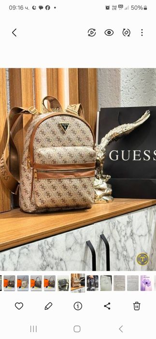 ДАМСКИ кожени чанти Guess,Louis Vuitton i CK